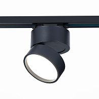 Трековый светильник 10 см, 14W, 4000K ST LUCE ST651.446.14 Черный