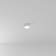 Накладной светильник 11,5*5,8 см, LED, 12W, Arte Lamp  FADO A7312PL-1WH