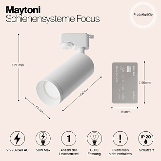 Трековый светильник Maytoni Track TR004-1-GU10-W, белый, GU10, 50W
