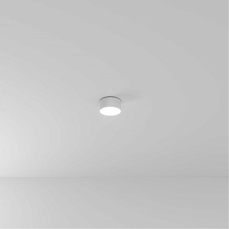 Накладной светильник 11,5*5,8 см, LED, 12W, Arte Lamp  FADO A7312PL-1WH