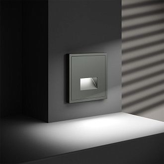 Подсветка светодиодная встраиваемая Voltum S70, титан пластик Soft touch VLS070606