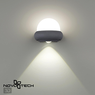 Уличный настенный светодиодный светильник Novotech Calle 358566, 7W LED, 4000K, темно-серый