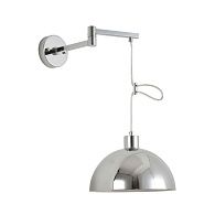 Бра 43*79*60-60 см, 1*E27*60W, Lumion Armina 8322/1W, хром