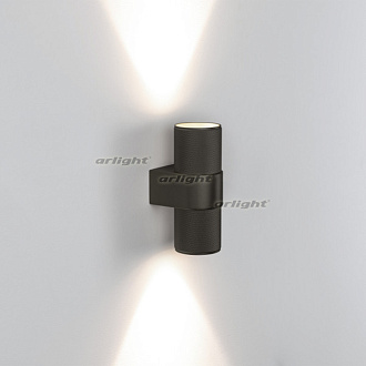 Бра Arlight 033555 11*7,2*18 см, 13W, K,