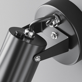 Светильник 12 см, Maytoni Scope O025WL-01B, черный