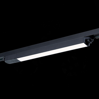 Трековый светильник 40*3 см, 12W 3000K ST LUCE Однофазная трековая система ST366.438.12 Черный