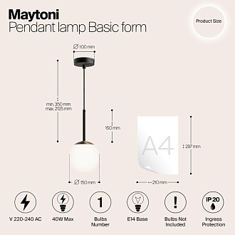 Светильник 15 см, Maytoni Basic form MOD321PL-01B, черный