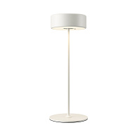 Аккумуляторный светильник 12*34,5 см, LED*3W AI Collaboration MOD229TL-L3W3K2 Maytoni, Белый