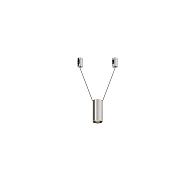 Трековый светильник  TR157-1-12W4K-PT *3,5*-12 см, *LED*12W, 4000K, Maytoni technical FLARITY TR157-1-12W4K-PT, Платина