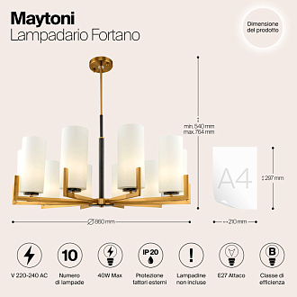 Люстра на штанге Maytoni Fortano MOD089PL-10BS, диаметр 86 см, латунь