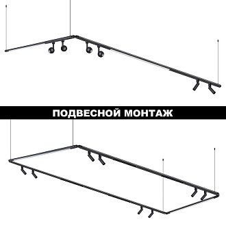 Светильник диммируемый (управление - пульт ДУ арт.359391 или приложение Smart Life) LED 16W 48V 3000-6000К Novotech GLAT 359370