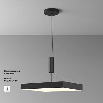 Светильник 60 см,90W, 3000K, Maytoni C032CL-90W3K-SQ-B, черный