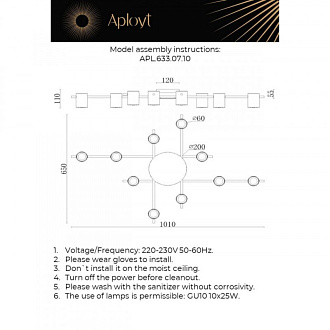 Светильник 100 см, Aployt Elwisia APL.633.07.10, черный-бронза