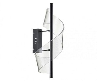 Светильник 45 см, 14W, 4000K, Kink Light 08042,19, черный