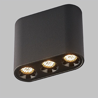 Накладной светильник 6 см, 8W, 3000K, Odeon Light Small 7092/8CL, черный