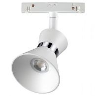 Трековый светильник Novotech Flum 358399, 10W LED, 4000K, белый-хром