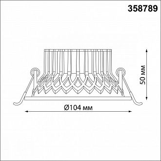 Встраиваемый светильник 10.5/9.5 см, LED 15W, 4000К, IP20, 1600 Lm Novotech SPOT 358789