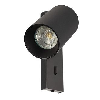 Светильник 15 см, Citilux AXEL CL512511, черный