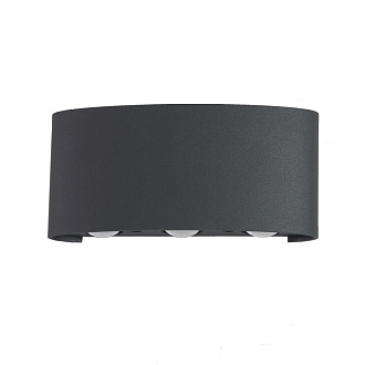 Бра 6*1W, 3000K, 17*4 см, Crystal Lux CLT 023W3 DG Темно-серый