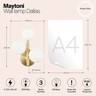 Светильник 25 см, Maytoni MOD545WL-03BS, золото