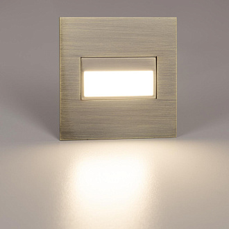 Светильник 8 см, 1W, 4000K, Citilux Скалли CLD007K3, белый, вр 6,4 см