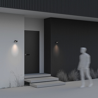 Настенный уличный светильник Maytoni Outdoor Wall Street O010WL-01B черный