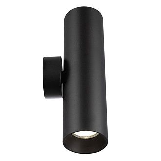 Светильник 22 см, Citilux AXEL CL512321, черный