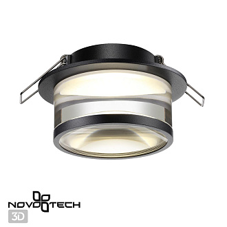 Светильник 10 см, NovoTech GEM 370914, черный, вр 7 см