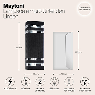 Уличный настенный светильник Maytoni Unter den Linden O578WL-02B, черный