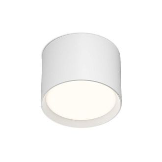 Накладной светильник *8,3*6 см, 1*GX53*15W, Denkirs Pillar DK-DH2600-WH, белый
