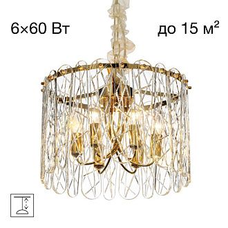Люстра хрустальная подвесная Citilux TALLA CL318262, диаметр 39 см, Золото