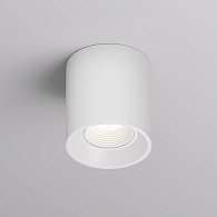 Светильник Denkirs DK3090-WH белый