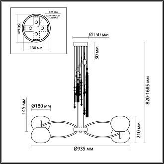 Люстра 8*E14*8*40W Odeon Light Fiolent 5432/8, античная бронза