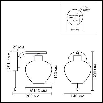 Бра с выключателем *14*20-20 см, 1*E14*40W, Lumion Carmela LUM8278/1W, латунь