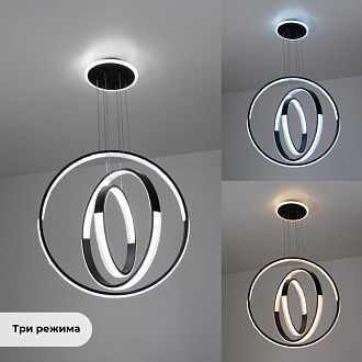 Светильник подвесной SAPFIR SPF-8730 BLACK/ЧЕРНЫЙ D500+400+300/H1000/3/LED/2*85W без ПДУ TERRA 23-05.OTB