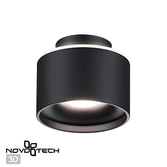 Светильник 10 см, 15W, 3000-6000K, Novotech Over Giro 358971, черный