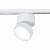 Трековый светильник 10 см, 14W, 3000K ST LUCE ST651.536.14 Белый