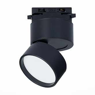 Трековый светильник 9 см, 9W, 3000K ST LUCE ST651.436.09 Черный