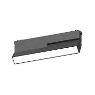 Светильник на шине 23*2,6*8 см 20W, 4000K, Aployt Magnetic track 48 APL.0105.00.20, черный