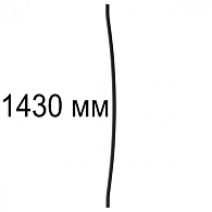 Светильник 143 см, 21W, 3000K, Odeon Light FINO 7006/150D (без драйвера), черный