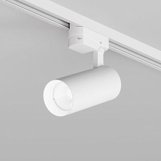 Светильник на шине 13,5*6*20- см, *LED*15W, 4000K, Denkirs SOLID KOPER DK6452-WH, белый алюминий