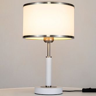 Настольная лампа с абажуром Белая  Citilux ALTON CL421812