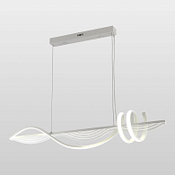 Линейно-подвесной светильник 100*18*150 см, 1*LED*40W 4000K белый Lussole Bradford LSP-7162