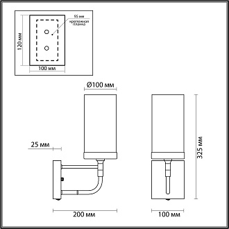 Настенное бра Odeon Light Novas 4816/1W, черный-золото