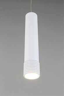 Подвесной светильник 5*40-150 см 10W, 4000K, Aployt Juta APL.012.06.10, белый