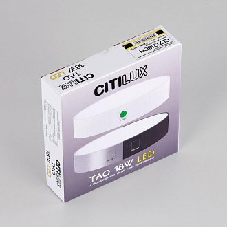 Светильник 18 см, 18W, 4000K Citilux Тао CL712180N Белый 1620lm