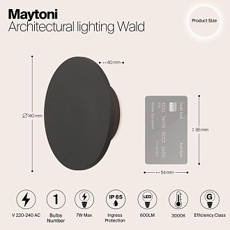 Бра 14 см, 7W, 3000K, Maytoni Wald O420WL-L7GF, графит