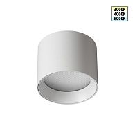 Светильник накладной светодиодный 8 см, 6W, 3000-6000K, Novotech 359592, белый