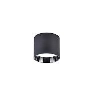 Светильник Ø85 x H70, мм, 1*15W, SANDY BLACK+PEARL (Черный+Жемчужина) Rilon 009D MZ SBK+PLB SANDY BLACK+PEARL