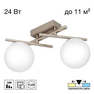 Светильник потолочный 41*32*-23 см, *LED*24W, 3000-4000-5500K, Citilux Dorsy CL223121, Матовый хром